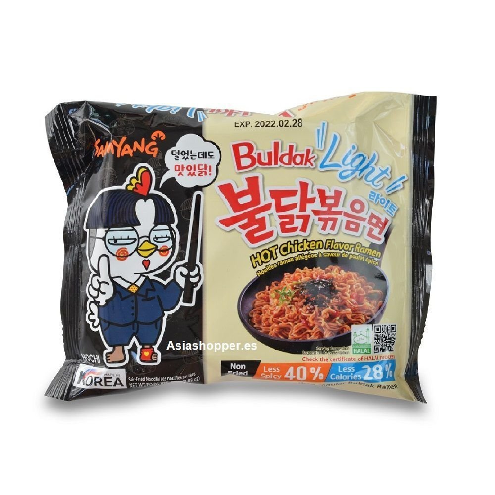 Hot Chicken Ramen Light 110g Samyang