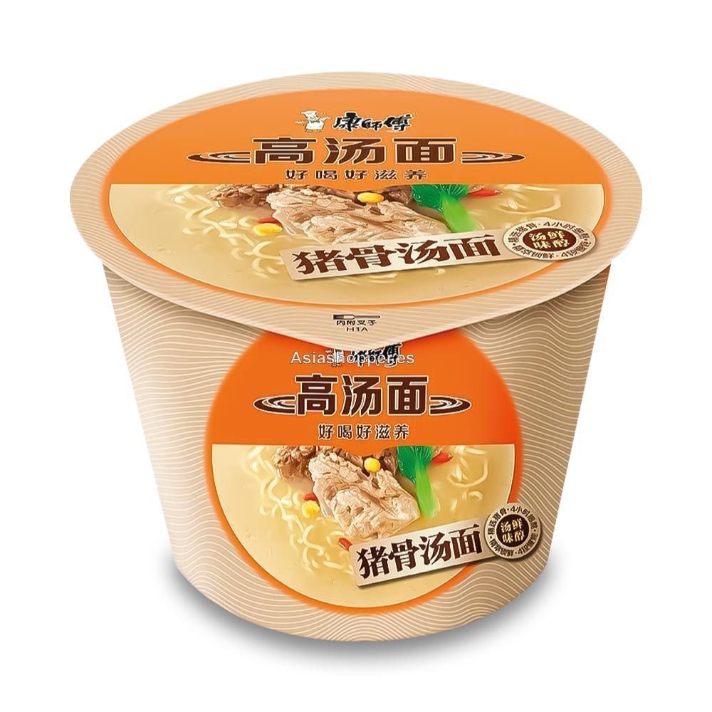 Ramen Instantáneo Sabor a Cerdo Cup 113g Master Kong