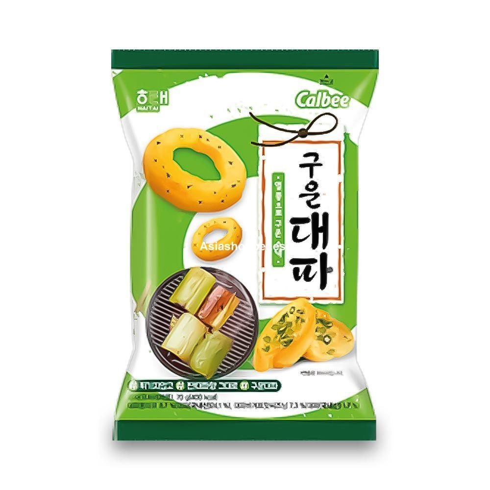 Aros de Cebolla Asada Gales 70g