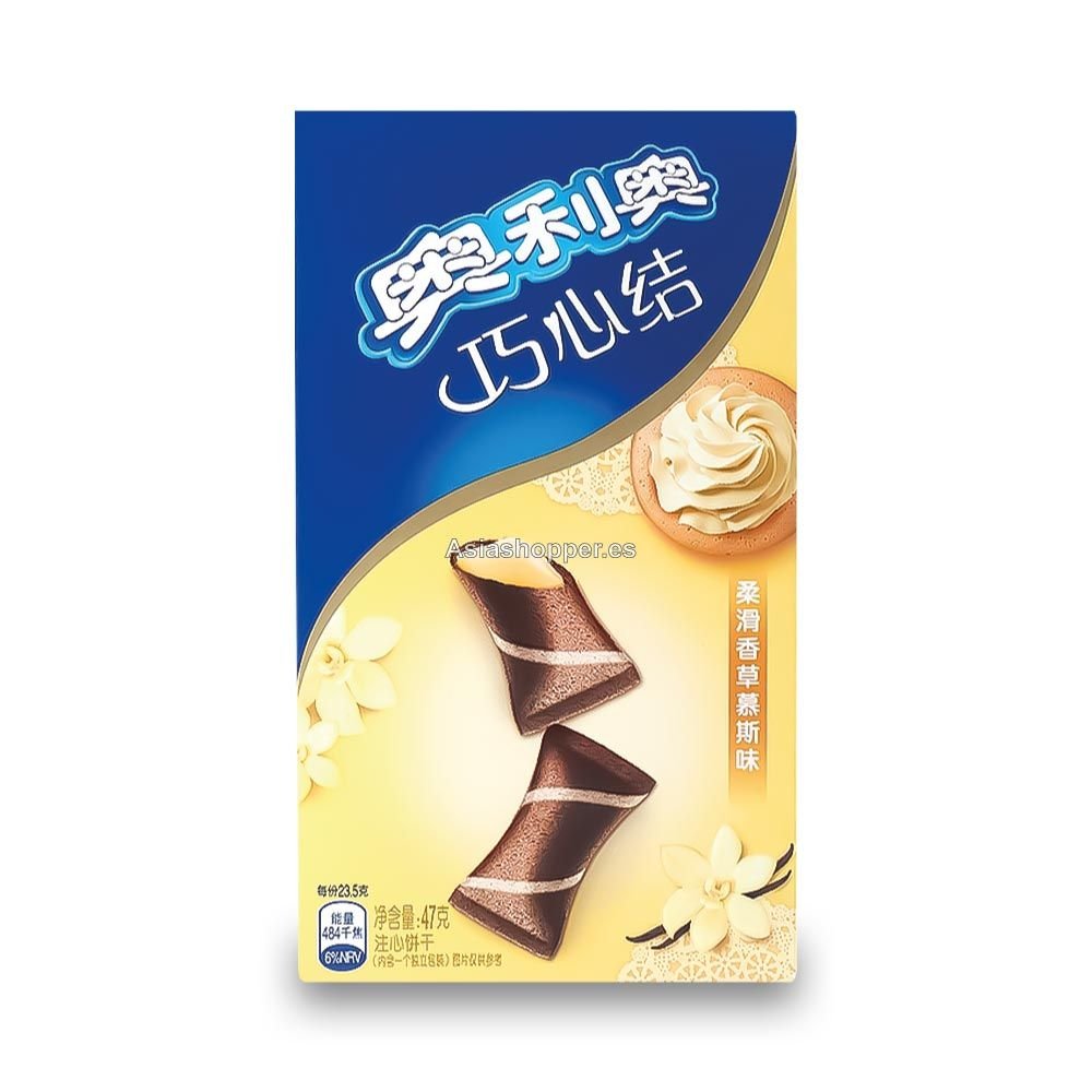 Galletas de Oreo Chocolate Relleno Crema de Vainilla 47g