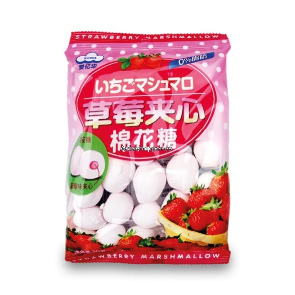 Nubes Relleno Crema de Fresa 90g