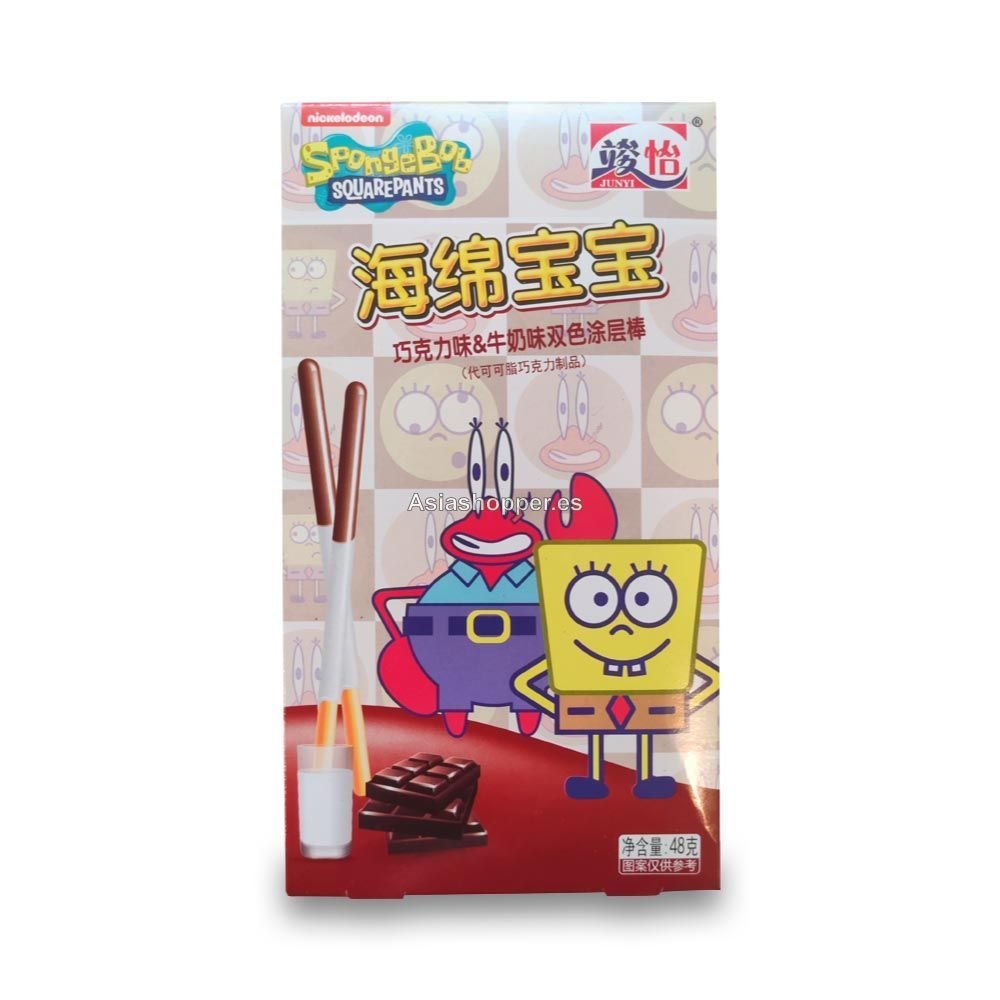 Galletas Bob Esponja Recubierto Chocolate Sabor a Leche con Chocolate 48g