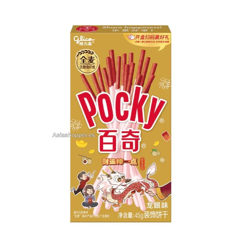 Pocky Sabor Longan 45g Glico