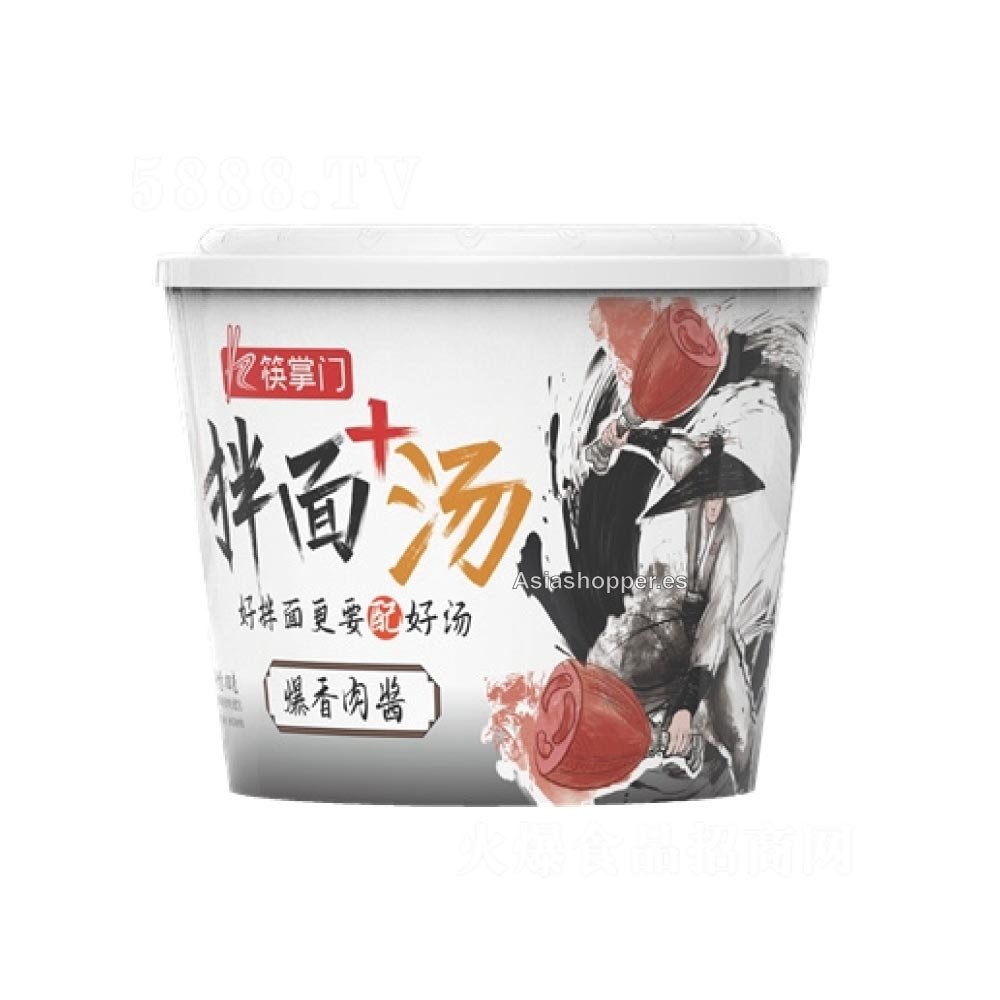 Yakisoba con Salsa Teriyaki + Sopa 188g KUAI ZHANG MEN