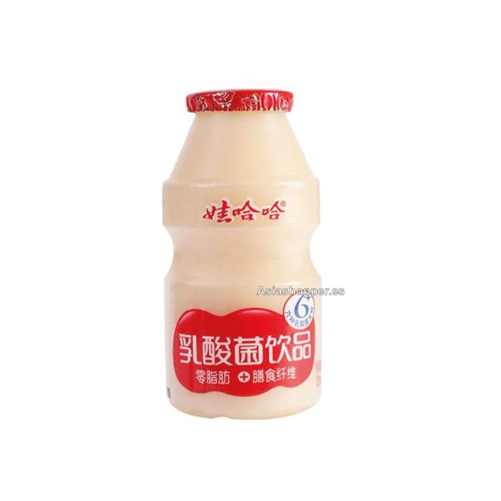 Yakult pequeño 100ml WAHAHA